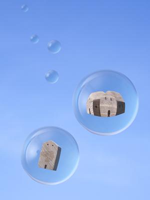 深谷市で土地・戸建てなど不動産売買情報をお探しなら