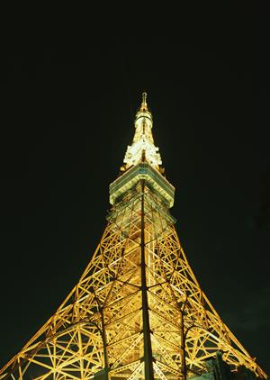 省エネルギー措置における届出について